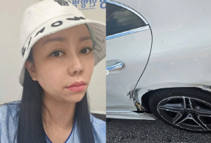 10기 정숙, 교통사고로 외제차 '대파'…