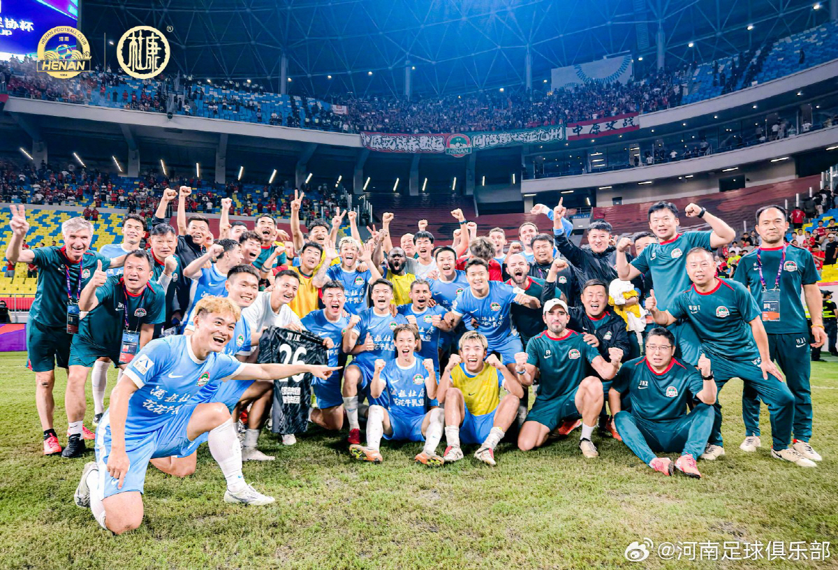 "우승 보너스 10억! 중국 축구 스케일이 다르다" 서정원팀 잡고 초흥분…