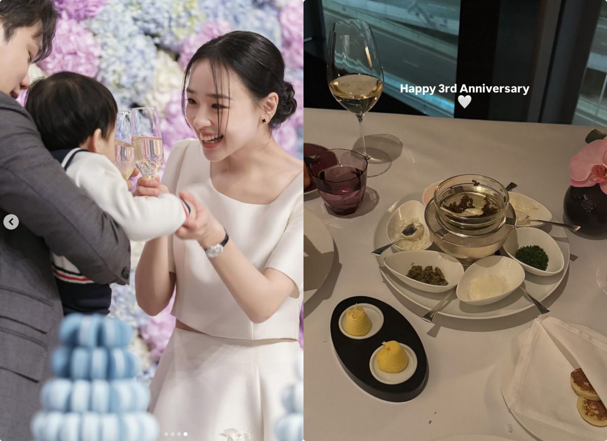 손연재♥9세 연상 금융맨, 벌써 결혼 3년차 "둘째는 내년쯤 계획"