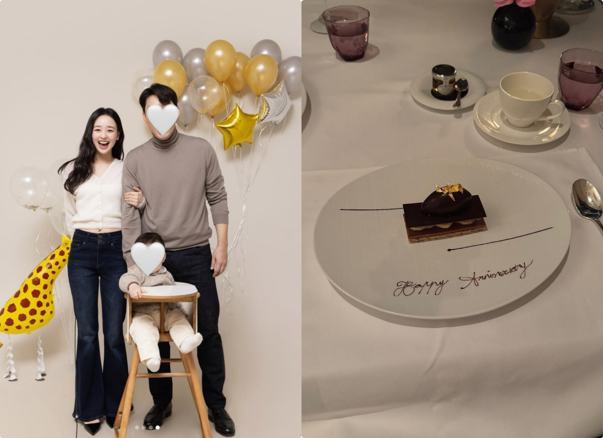 손연재♥9세 연상 금융맨, 벌써 결혼 3년차 "둘째는 내년쯤 계획"