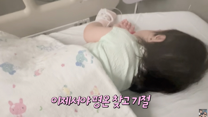 강재준♥이은형, '子 대학병원 응급실행' 억장 무너졌다 "다신 못 볼 거…