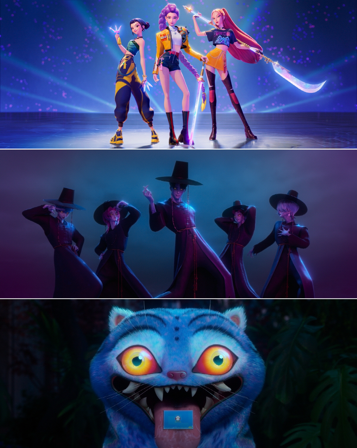 "한계 없는 K-문화, 전세계 보여줄 수 있는 게 끝없이 많아"…'케데헌…