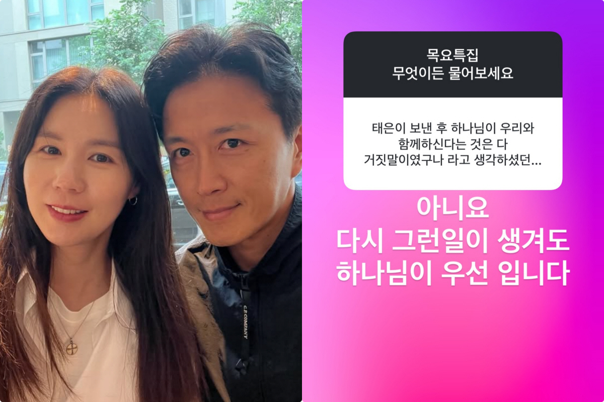 진태현, '딸 유산 후 신앙 흔들렸냐'는 물음에 “다시 겪어도 하나님이 …