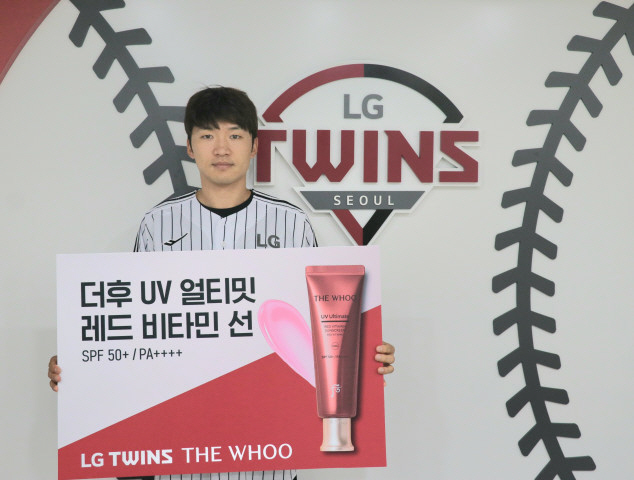 '무더위에 시달리는 LG 선수들+야구팬 위해' LG생활건강, LG '더후…