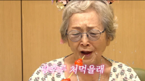 '87세' 김영옥, 인생 첫 '마라탕후루' 먹고 감격 