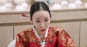 김주연, 반신마비·하혈 신병 앓고 결국 무속인 됐다 