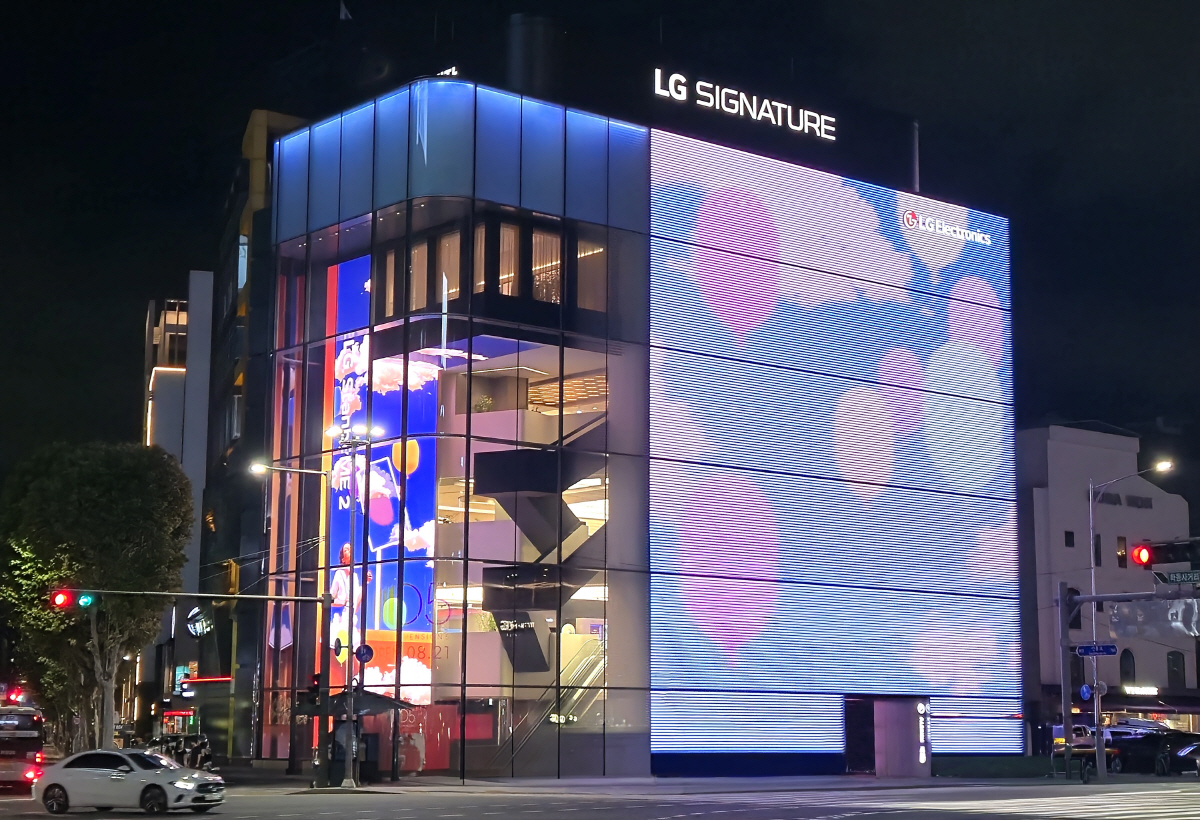 '예술+기술' LG전자 플래그십 D5 오픈 'LG 헤리티지 경험' 지원