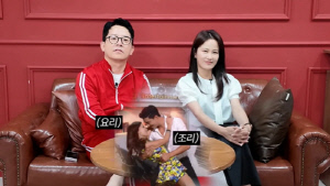 김준호, 다니엘 헤니와 키스하려는 ♥김지민에 질투 폭발 