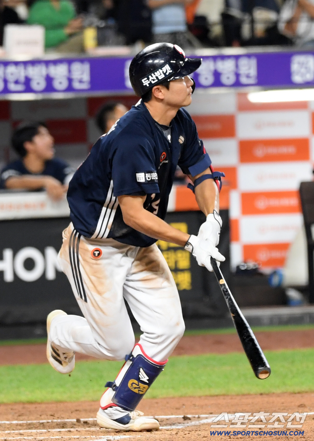 류현진 잡았다! 두산 잭로그 → "박계범 만루홈런 땡큐!"
