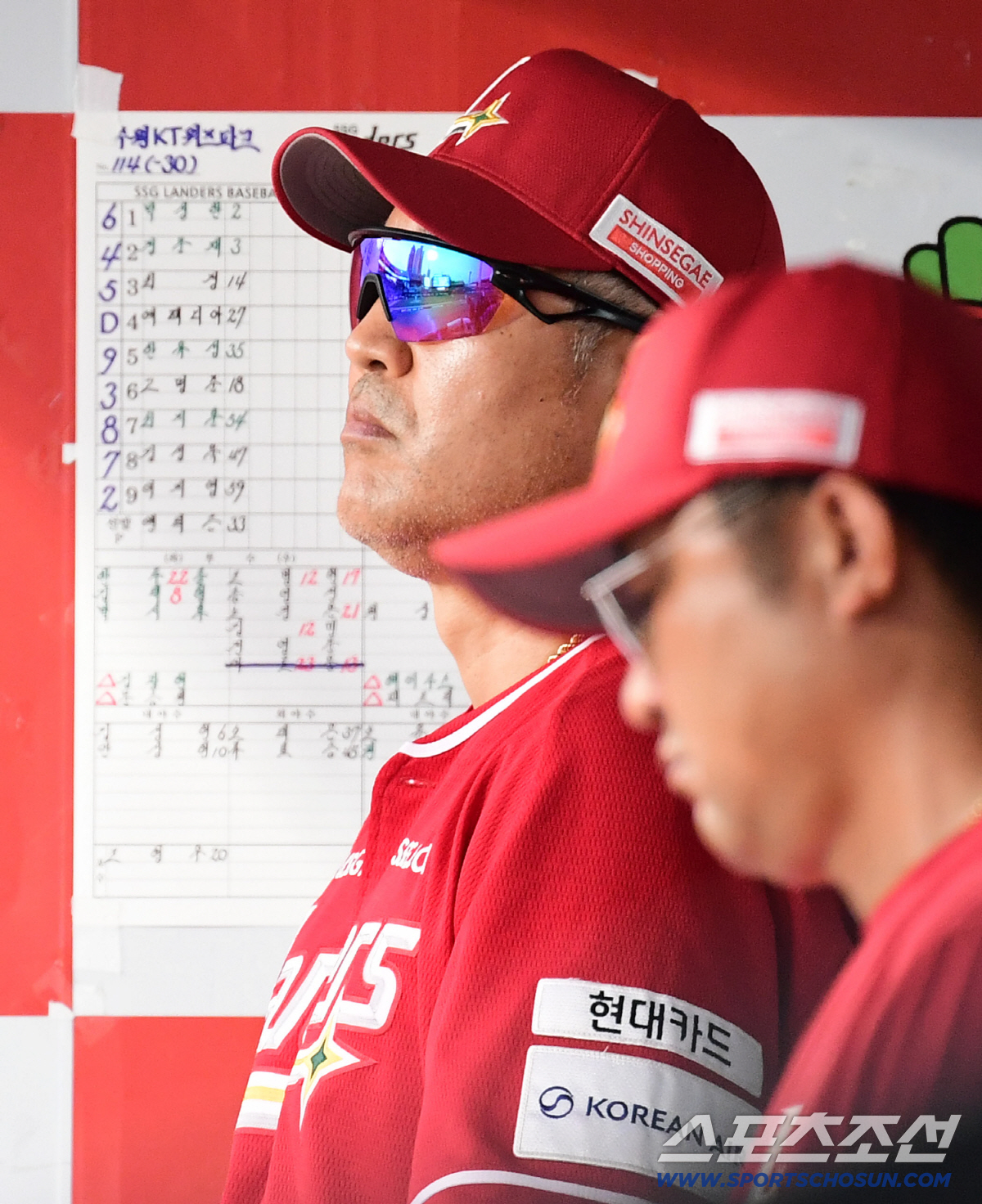 '패패패패패' 2위 한화 잡으러 가자, 3위 굳히기 들어간다…"대전에서 …