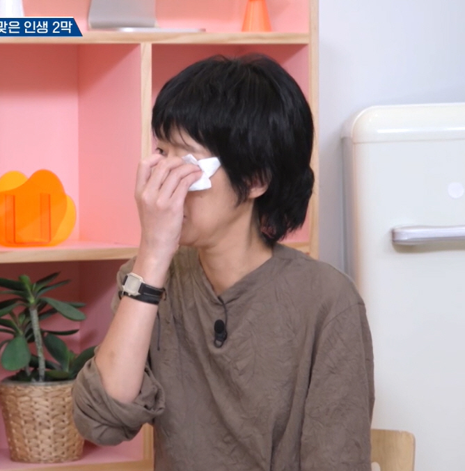 '이혼' 홍진경 의미심장 눈물 