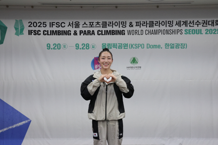 '최연장자→엄마 선수' 김자인의 끝없는 도전 "어린 선수들에게 용기 주고 싶다"