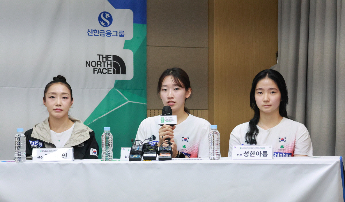 '최연장자→엄마 선수' 김자인의 끝없는 도전 "어린 선수들에게 용기 주고…
