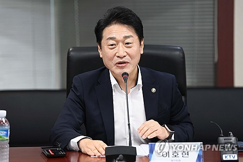 '전력망 범정부 협의체' 가동…"에너지고속도로 신속 실현"