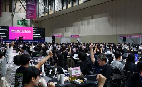 부산서 23~24일 데이터 해커톤 대회 '다이브 2025'