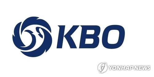 KBO, 경력직 변호사·재무팀 인턴 공개 채용