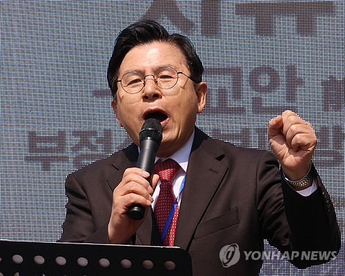 "경찰이 불법 압수수색"…황교안 측, 검찰에 경찰 고발
