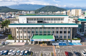 '2026년 제주 전국체전' 연계 지역경제 활성화 방안 토론회