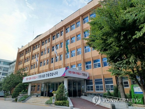 영등포구, 방학 아동급식 지원 강화…인당 16만원 식사쿠폰