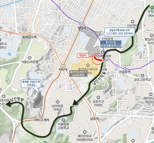 "고지대 계단 100곳 무장애길로"…오세훈, 설치대상지 점검