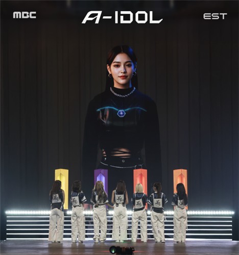 [AI픽] AI, K팝 오디션 프로듀서로 무대에 선다