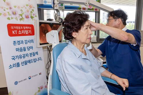 [테크스냅] KT, 난청 국가유공자 지원사업 'KT소리찾기'