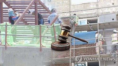 공사 노동자 임금 7천만원 떼먹은 사업자 집행유예