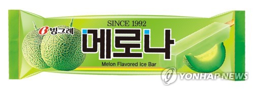 빙그레, 서주 상대 '메로나 포장지 표절' 소송서 승소