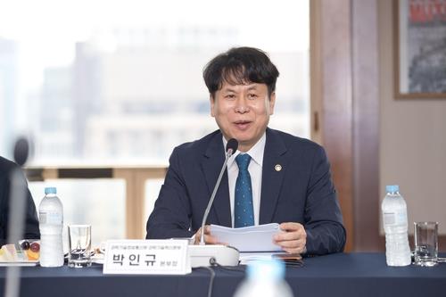 AI 3대 강국 도약한다…4개 지역 혁신거점 내년 착수