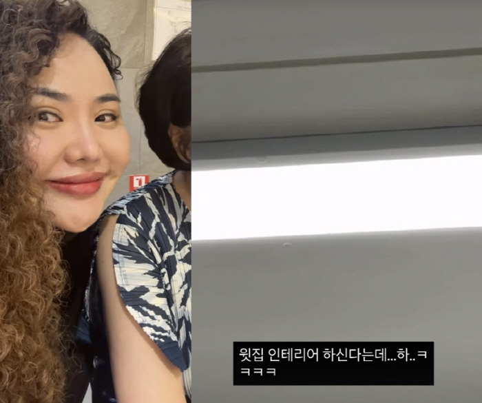 '홍진영 언니' 홍선영, 층간소음에 분통 "머리 돌아..살려줘"