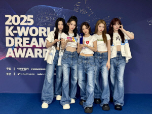 잘 나가는 키키, '케이월드드림어워즈'서 3번째 신인상