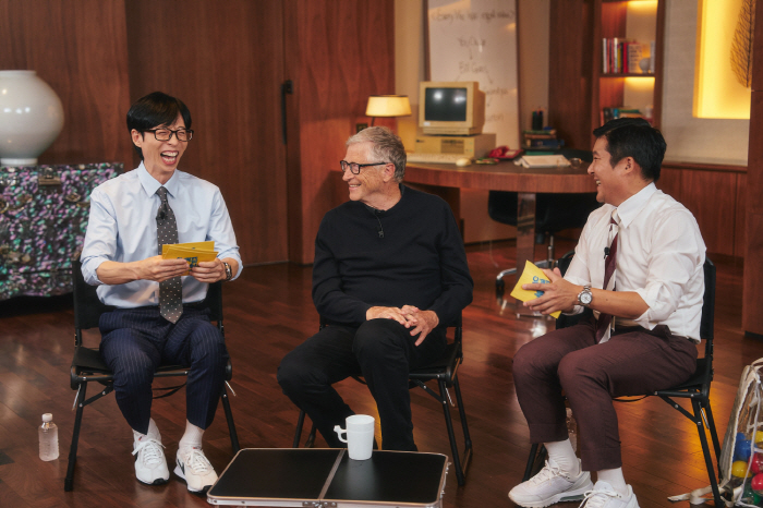 빌 게이츠→'케데헌' 매기 강도 "유 퀴즈?" 할까..'유퀴즈'27일 글로벌 특집 확정