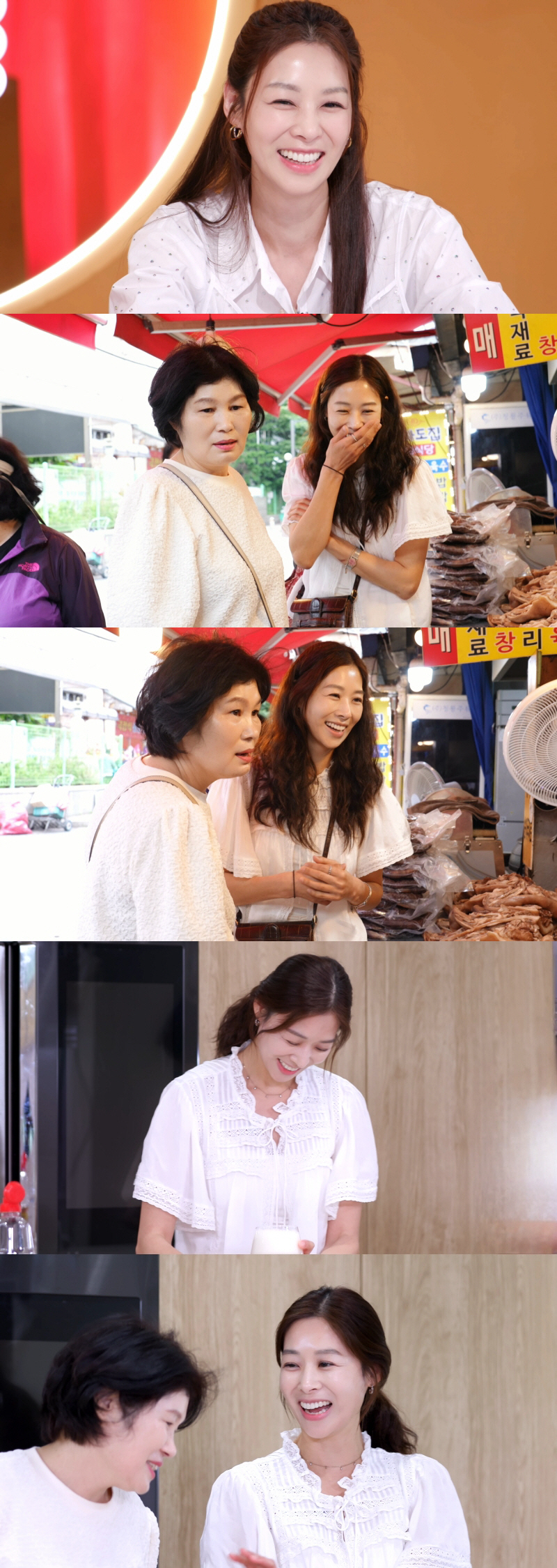 장신영 母, 유재석도 못 받은 서비스 받은 딸에 '뿌듯'
