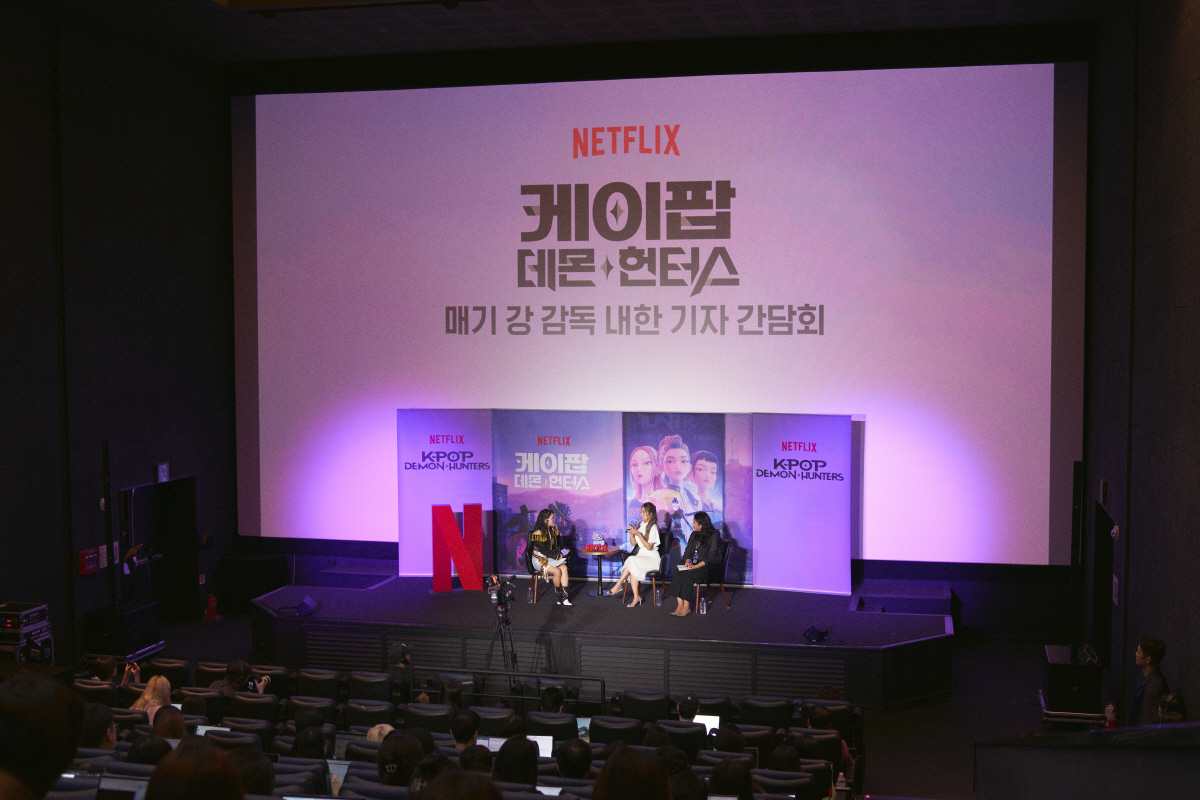 [SC현장] "기모노만 입으면 亞콘텐츠? 기분 나빠"…'케데헌' 매기 강…