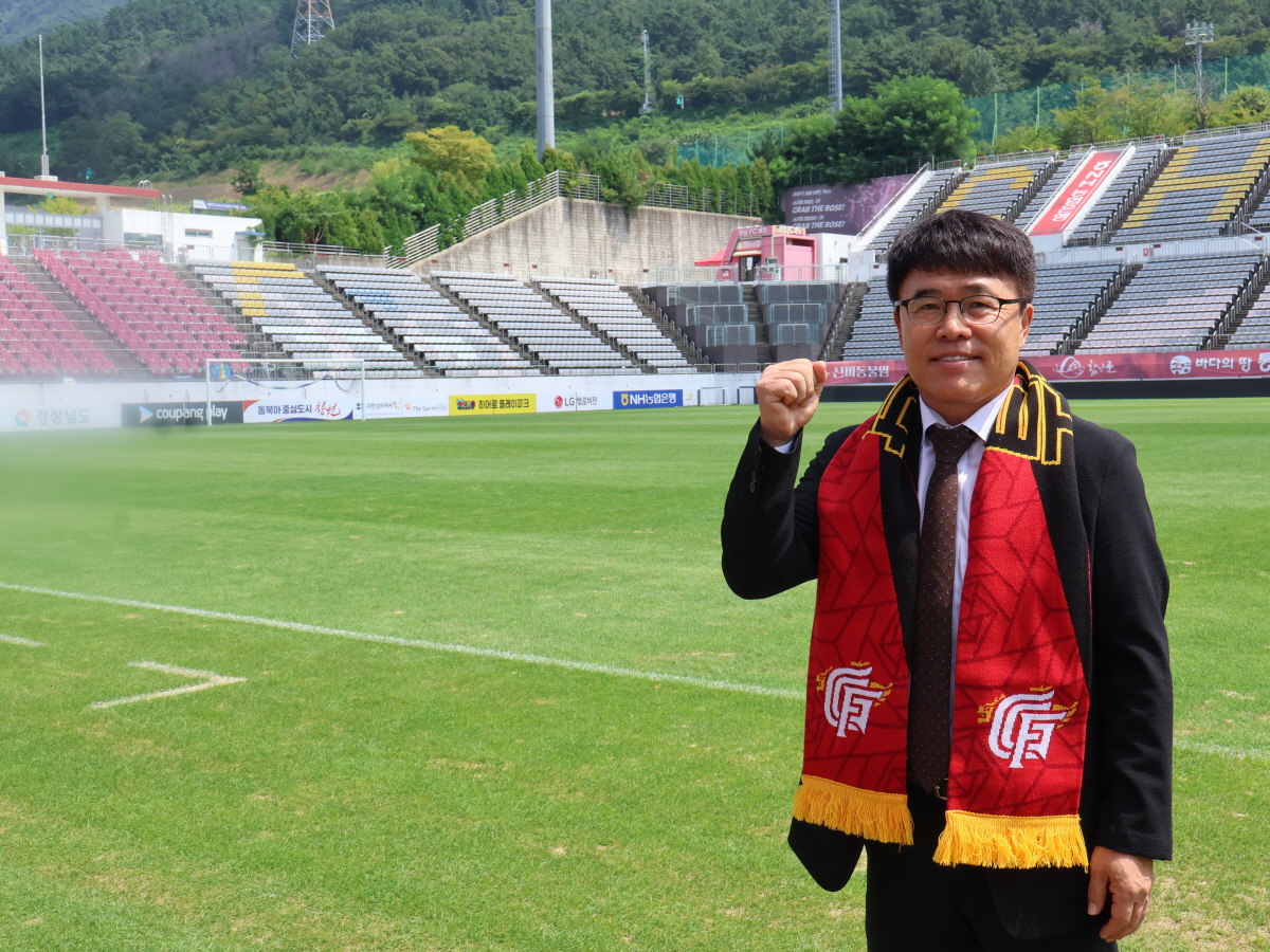 경남FC, 신임 대표이사로 이흥실 축구협회 대회분과위원장 선임