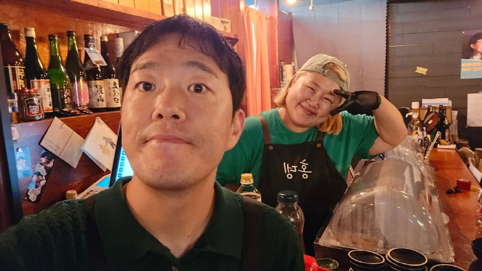 홍윤화♥김민기, 대박난 오뎅바 결국 '알바' 구했다..."오픈부터 만석"
