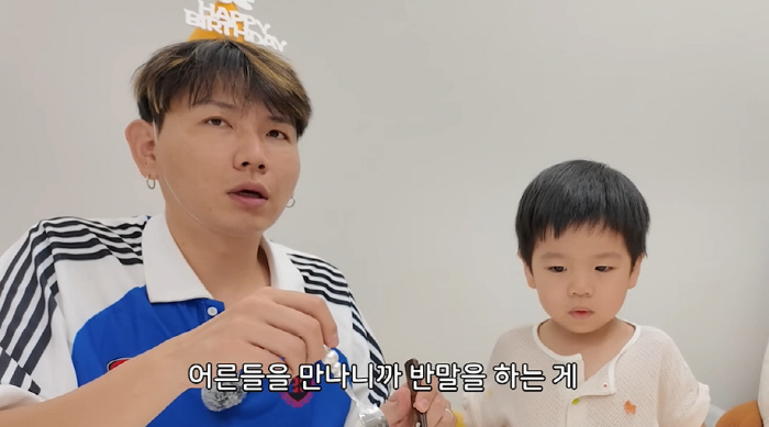 홍현희, 3세 子 잘 키웠네...母에 명품 H사백 선물 약속 "사줄게" …