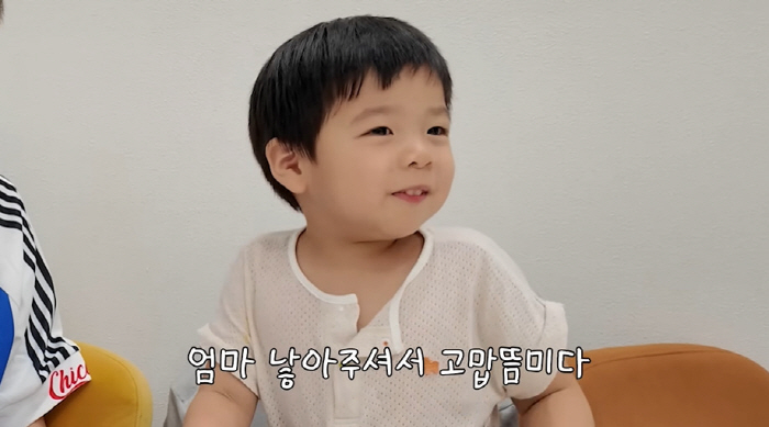 홍현희, 3세 子 잘 키웠네...母에 명품 H사백 선물 약속 "사줄게" …