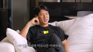 슈, ♥임효성과 '이혼 NO, 주말부부' 고백 