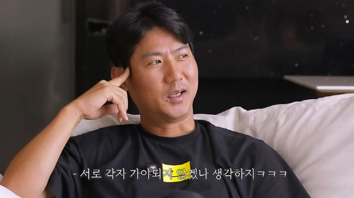 슈, ♥임효성과 '이혼 NO, 주말부부' 고백 "따로 산지 4년...아이…