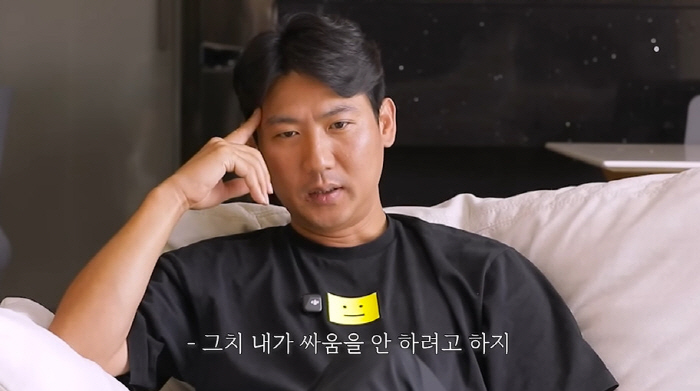 슈, ♥임효성과 '이혼 NO, 주말부부' 고백 "따로 산지 4년...아이…