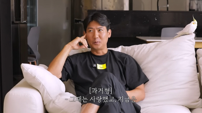 슈, ♥임효성과 '이혼 NO, 주말부부' 고백 "따로 산지 4년...아이…