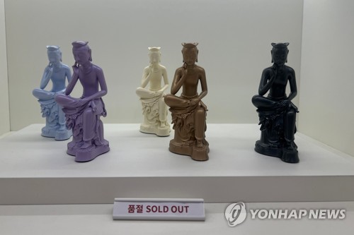 [샷!] 10분만에 동난다