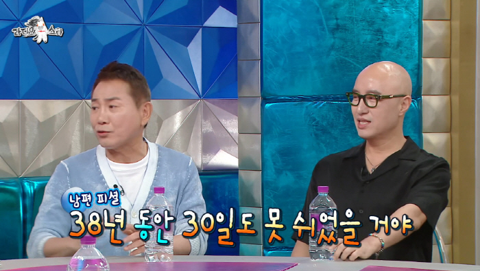 박미선, 유방암 투병 중인가...♥이봉원 눈물 "가장 아플 때 곁에 못 …