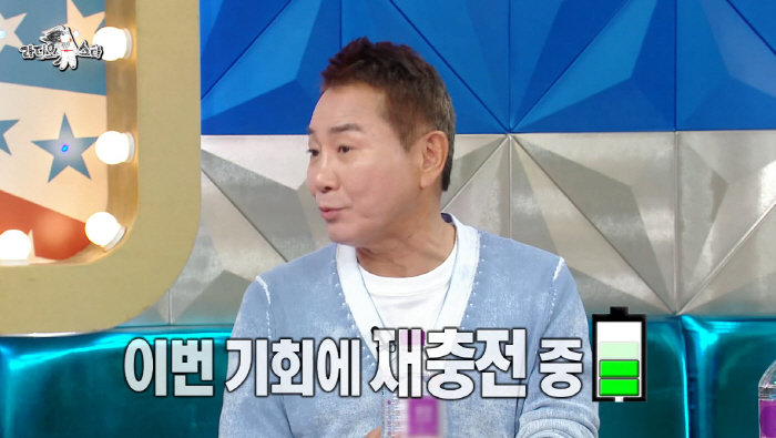 박미선, 유방암 투병 중인가...♥이봉원 눈물 "가장 아플 때 곁에 못 …