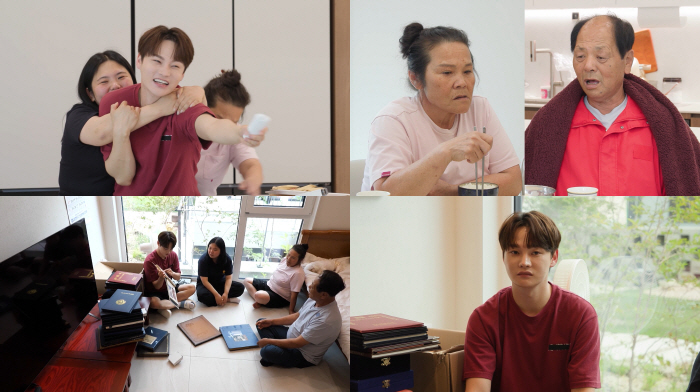 박서진, 150평 대저택으로 이사..."부모님 위해 직접 설계" ('살림남')