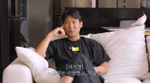 '불법도박' 슈♥임효성, 이혼 아닌 별거 선택 이유 