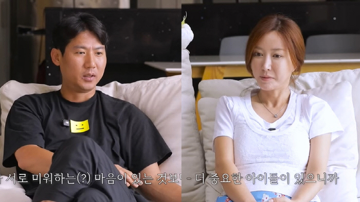 '불법도박' 슈♥임효성, 이혼 아닌 별거 선택 이유 "미움보다 아이들이 …