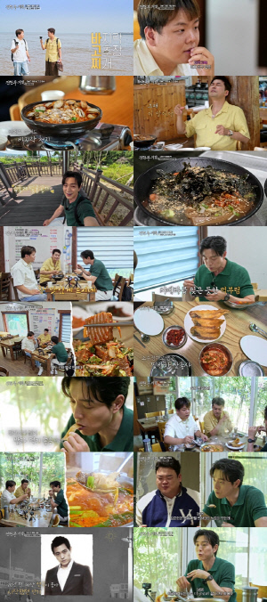 정성일, '김은숙 원픽' 됐는데도 생활고 