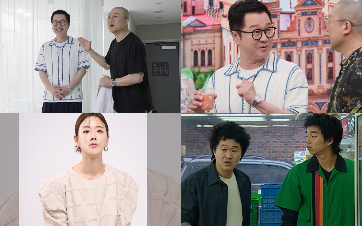 지상렬, 은지원·이민우 이은 품절남 되나...미모의 쇼호스트와 소개팅 (…